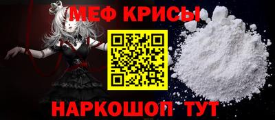 стаф Кулебаки