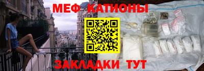 альфа пвп Кумертау