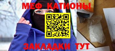 стаф Кулебаки