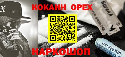 стаф Кулебаки