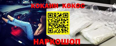 стаф Кулебаки