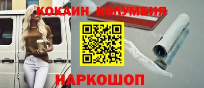 стаф Кулебаки