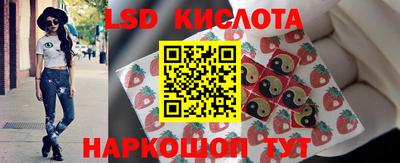альфа пвп Кумертау