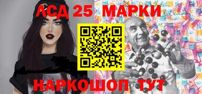 стаф Кулебаки