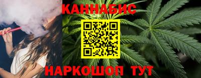 стаф Кулебаки