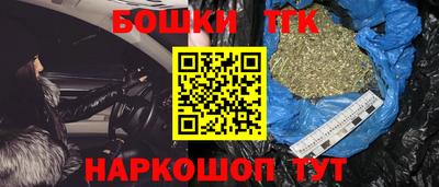 стаф Кулебаки