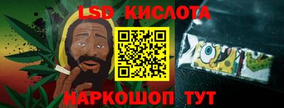 альфа пвп Кумертау