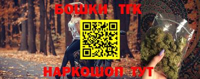 стаф Кулебаки