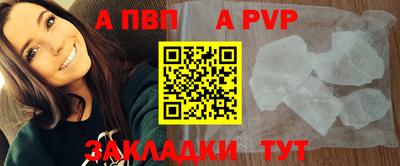 стаф Кулебаки