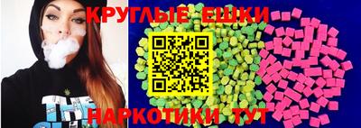 альфа пвп Кумертау