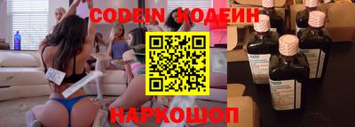 стаф Кулебаки