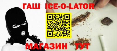 стаф Кулебаки