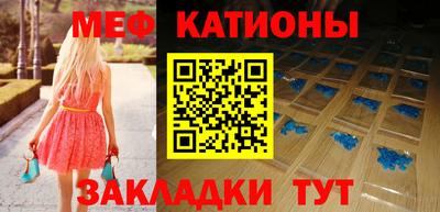 стаф Кулебаки